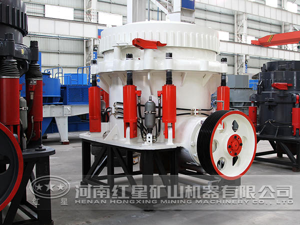 石英石液壓圓錐破碎機(jī)